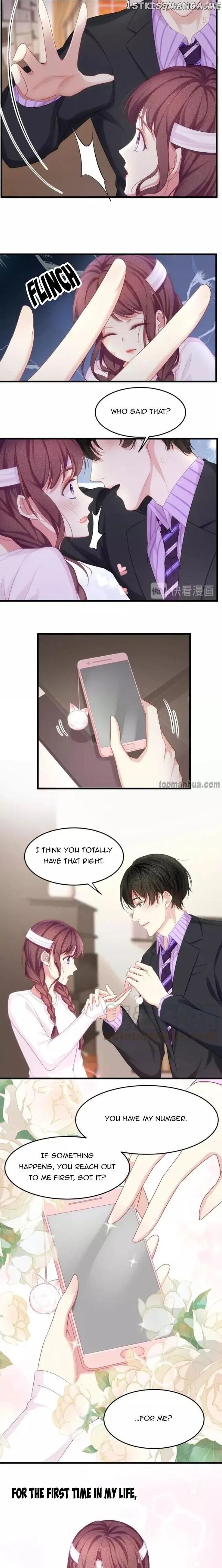 Me And Four Mr.Gu chapter 12 - page 5