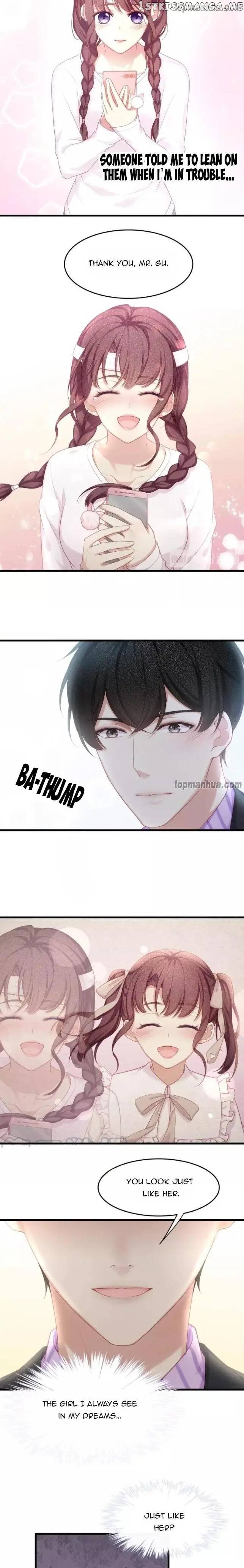 Me And Four Mr.Gu chapter 12 - page 6