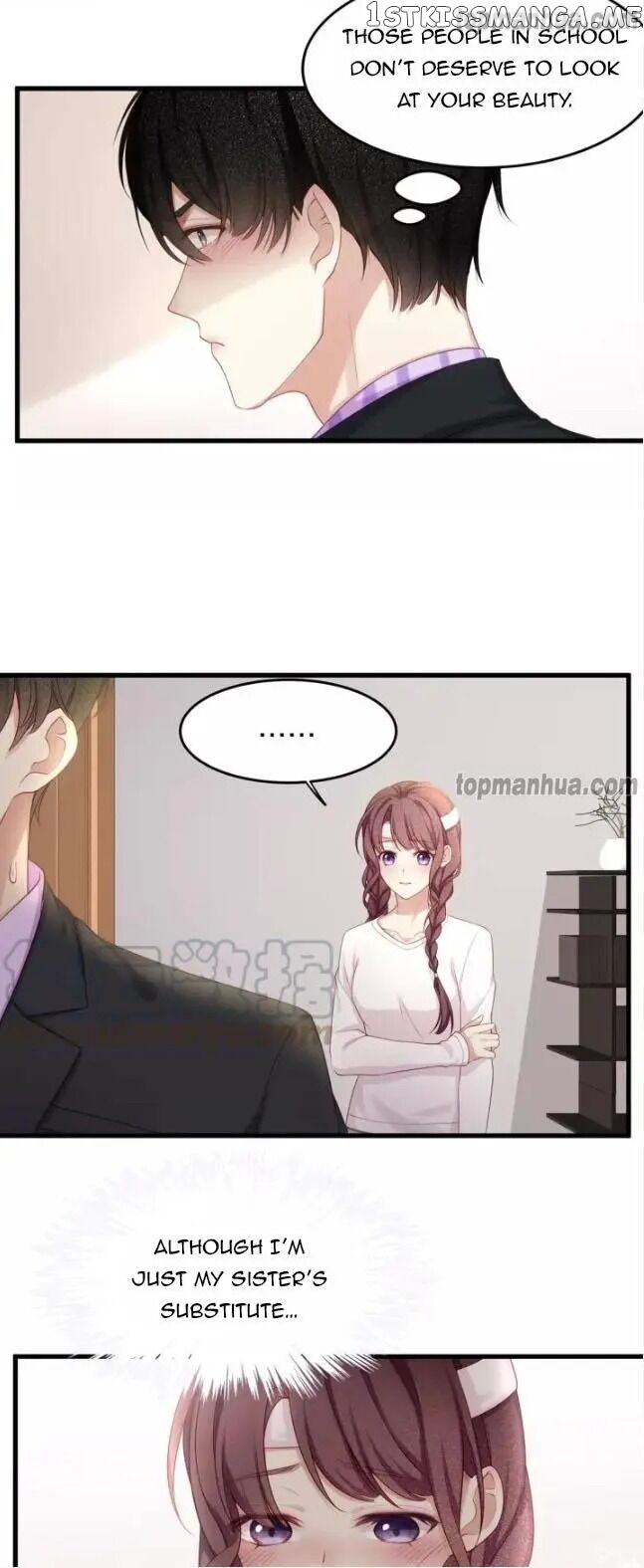 Me And Four Mr.Gu chapter 12 - page 8