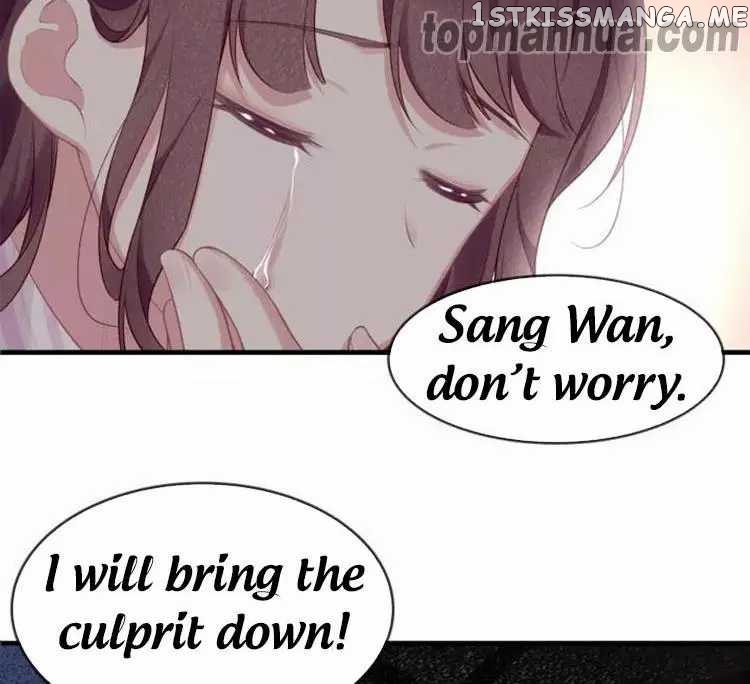 Me And Four Mr.Gu chapter 43 - page 13