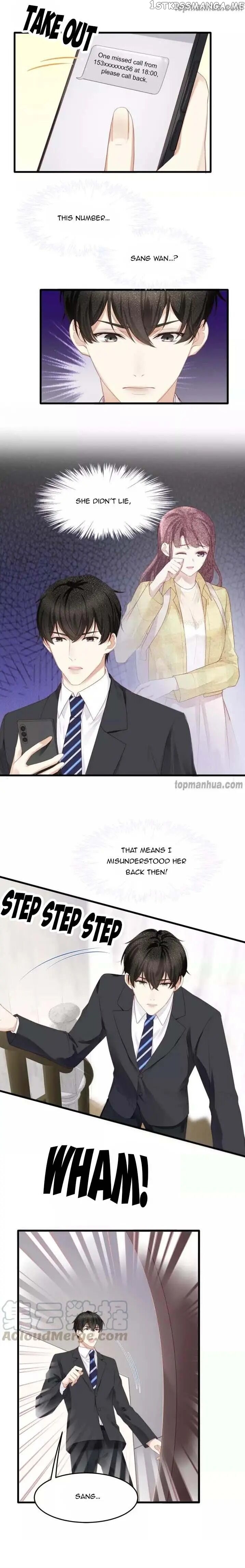 Me And Four Mr.Gu chapter 27 - page 2