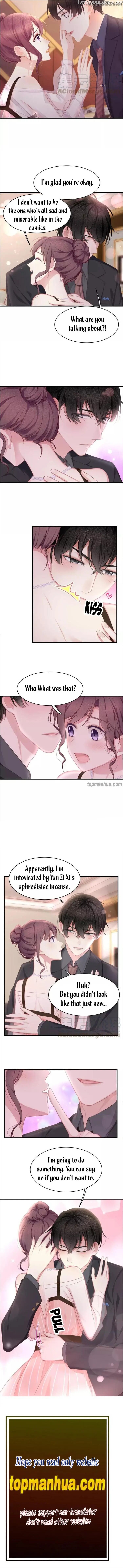 Me And Four Mr.Gu chapter 34 - page 11