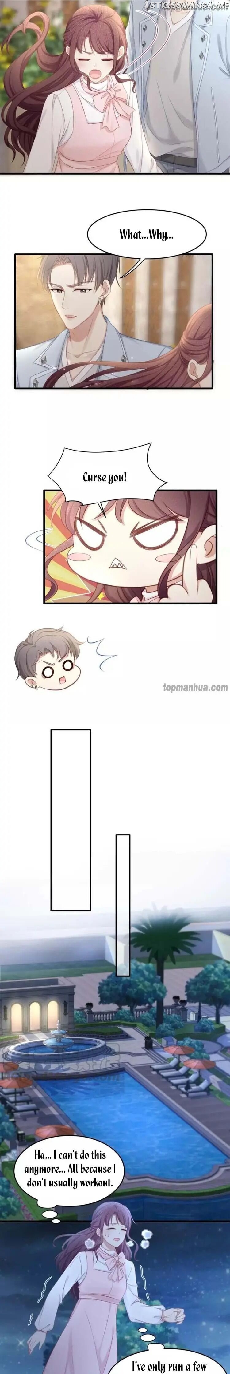 Me And Four Mr.Gu chapter 29 - page 6