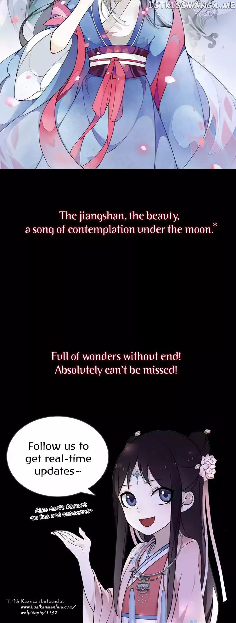 Yue Chen Yin chapter 0.1 - page 10