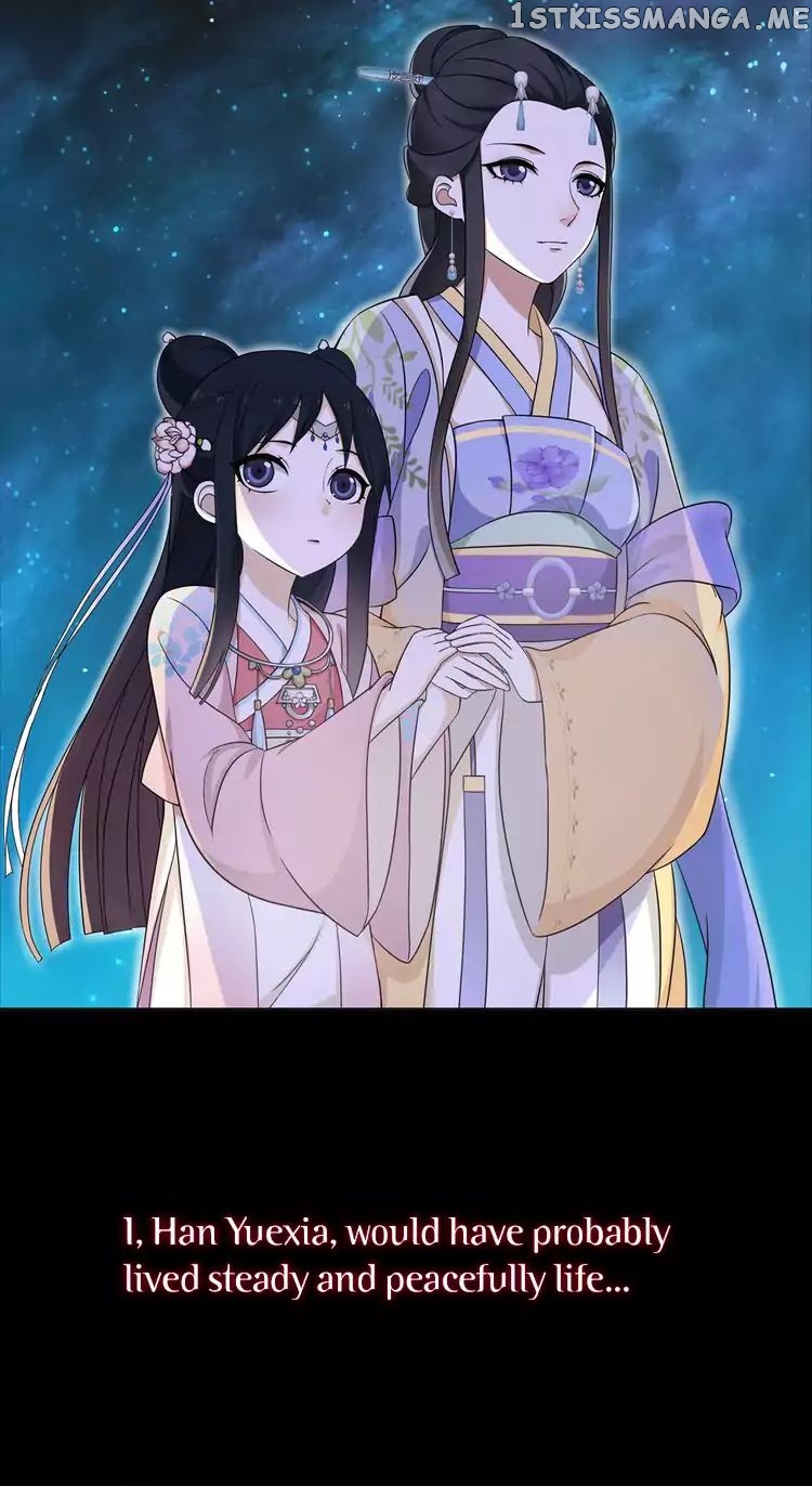 Yue Chen Yin chapter 0.1 - page 2