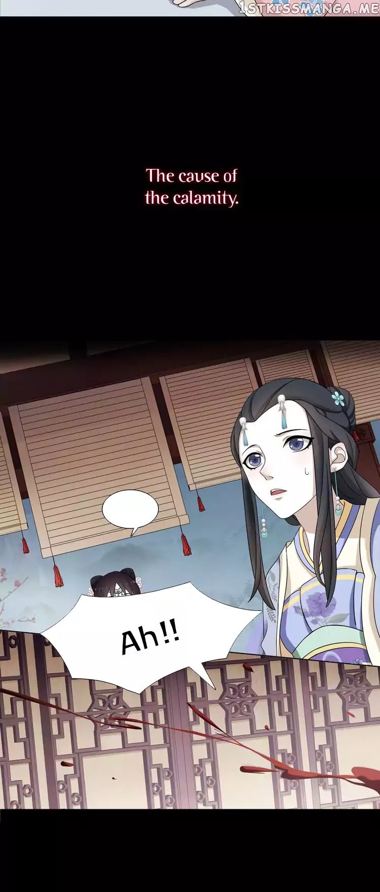 Yue Chen Yin chapter 0.1 - page 5