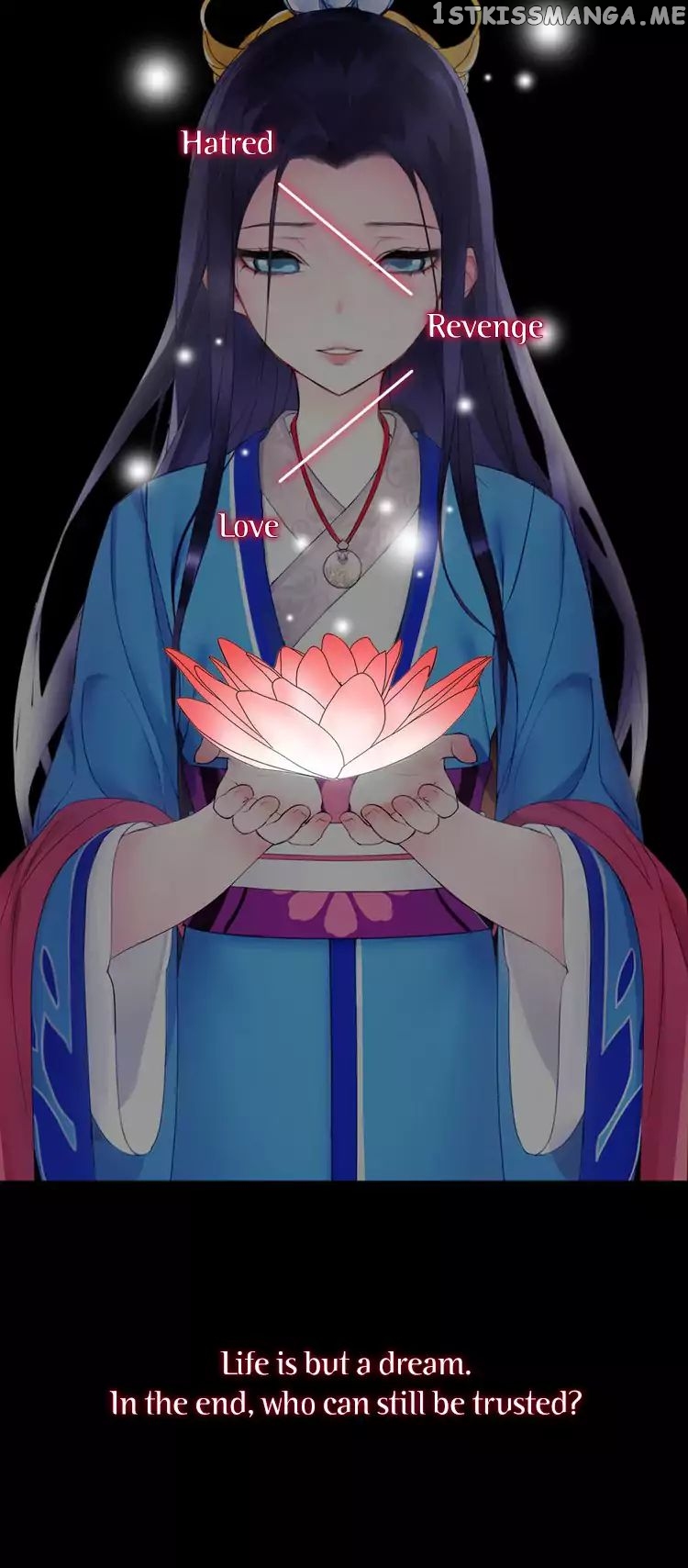 Yue Chen Yin chapter 0.1 - page 7