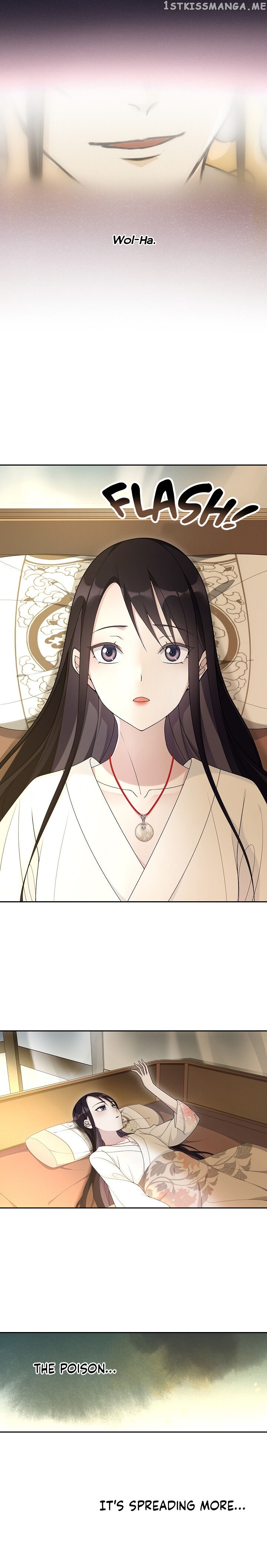 Yue Chen Yin chapter 98 - page 8
