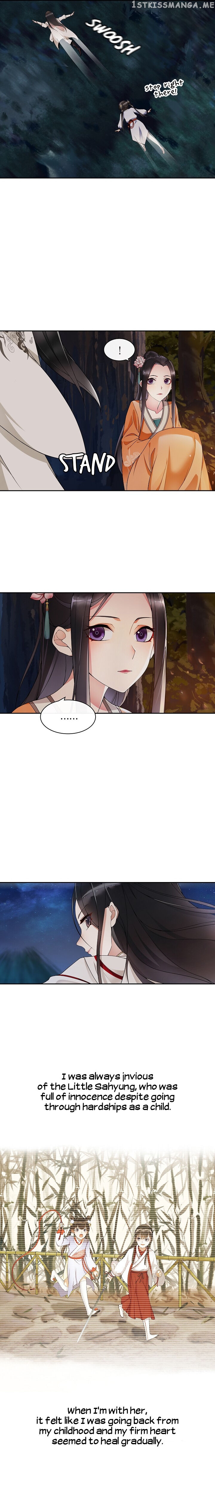 Yue Chen Yin chapter 58 - page 6