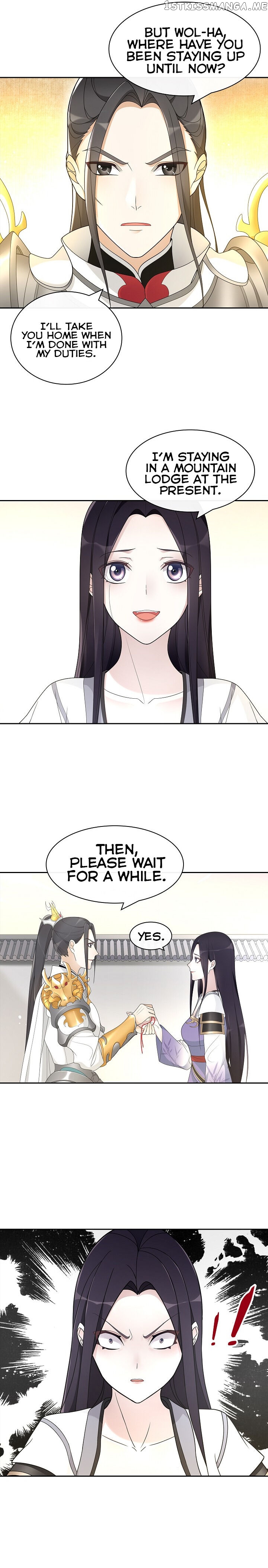 Yue Chen Yin chapter 97 - page 11