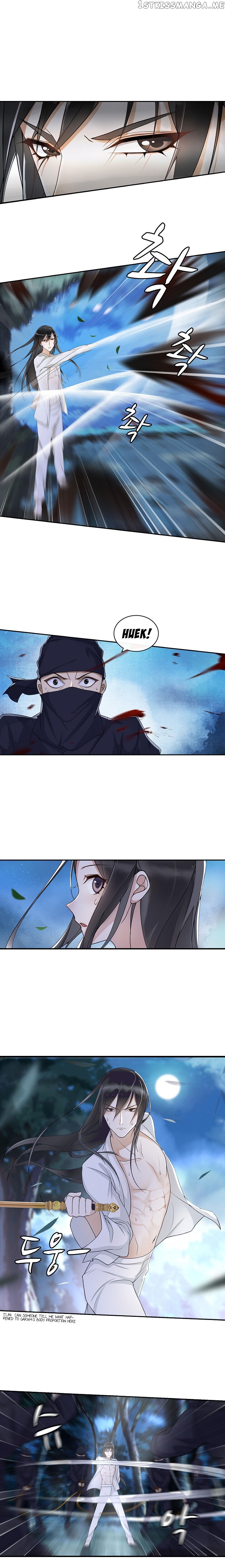Yue Chen Yin chapter 59 - page 5