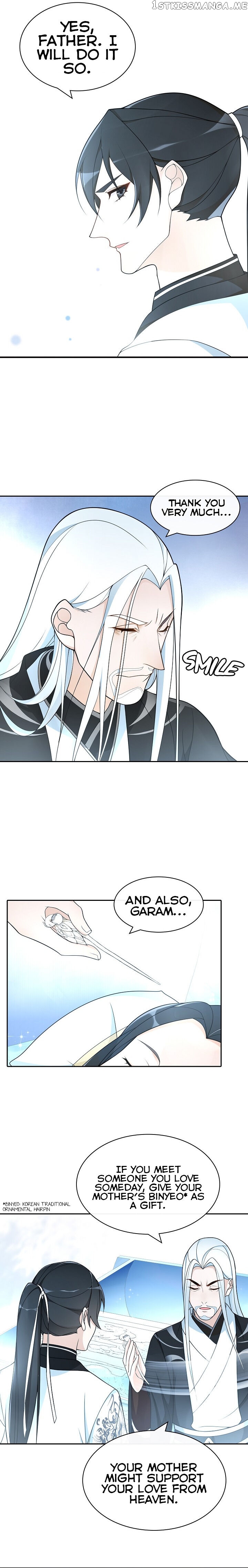 Yue Chen Yin chapter 95 - page 5