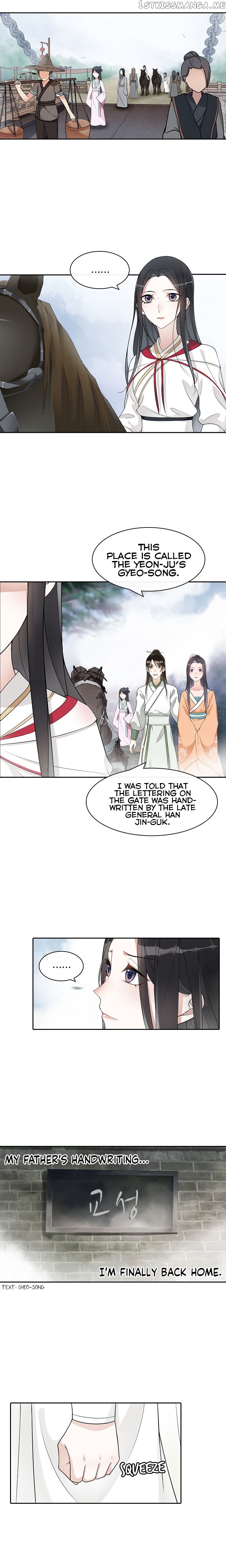Yue Chen Yin chapter 60 - page 5