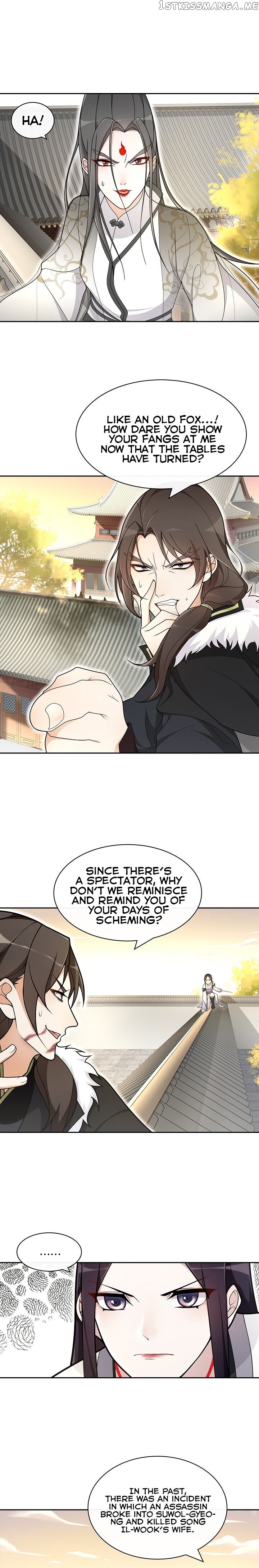 Yue Chen Yin chapter 94 - page 5