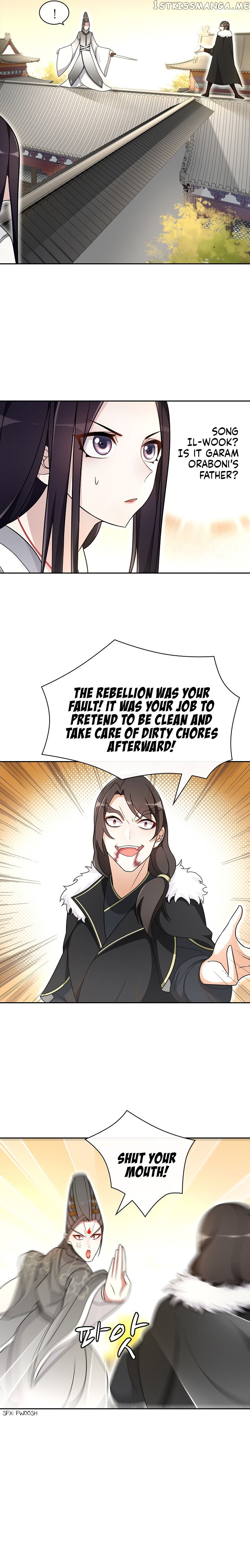 Yue Chen Yin chapter 94 - page 6