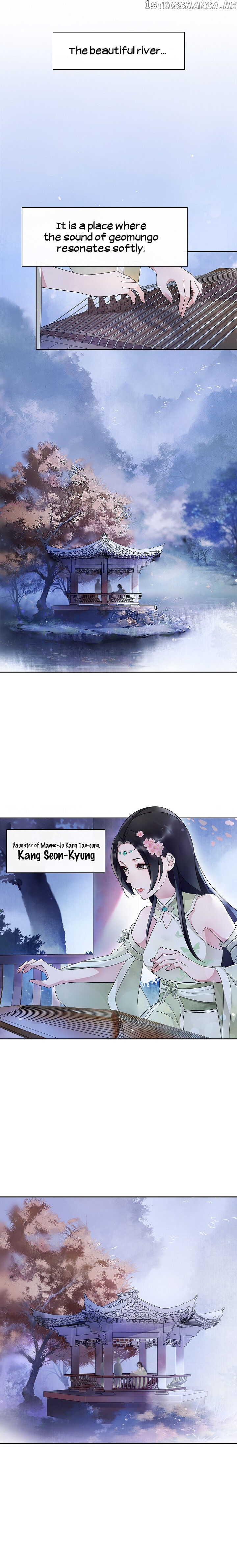 Yue Chen Yin chapter 63 - page 7