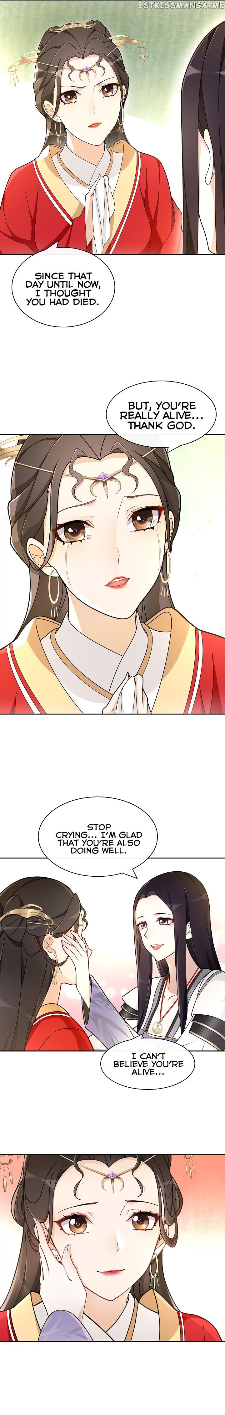 Yue Chen Yin chapter 93 - page 8