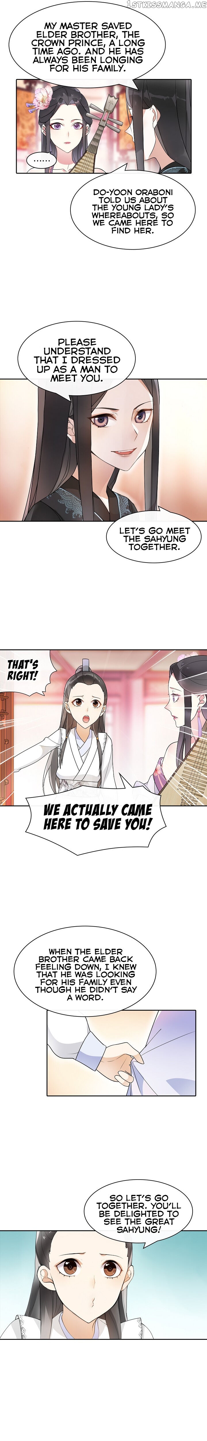 Yue Chen Yin chapter 54 - page 4