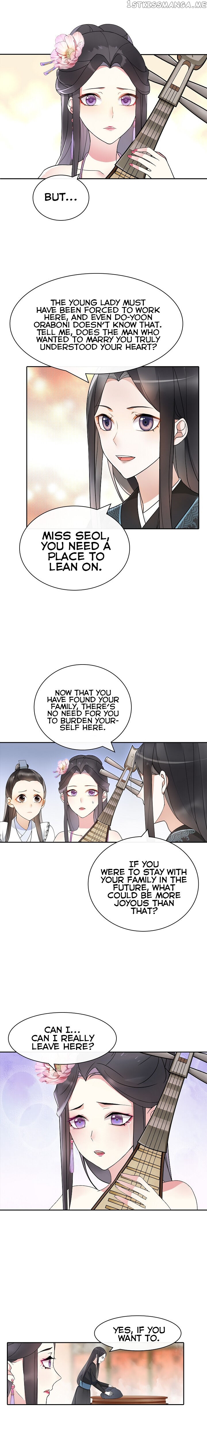 Yue Chen Yin chapter 54 - page 5