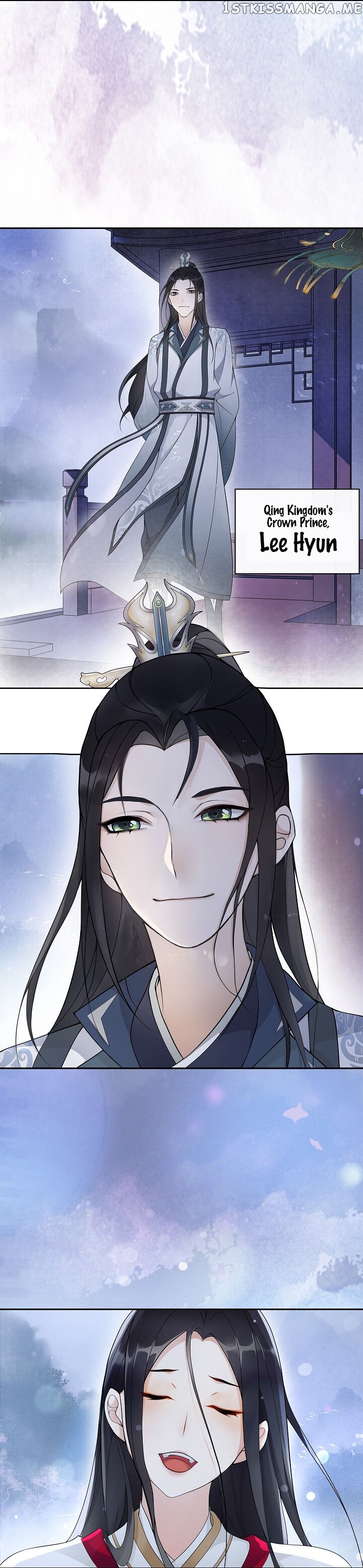 Yue Chen Yin chapter 64 - page 7
