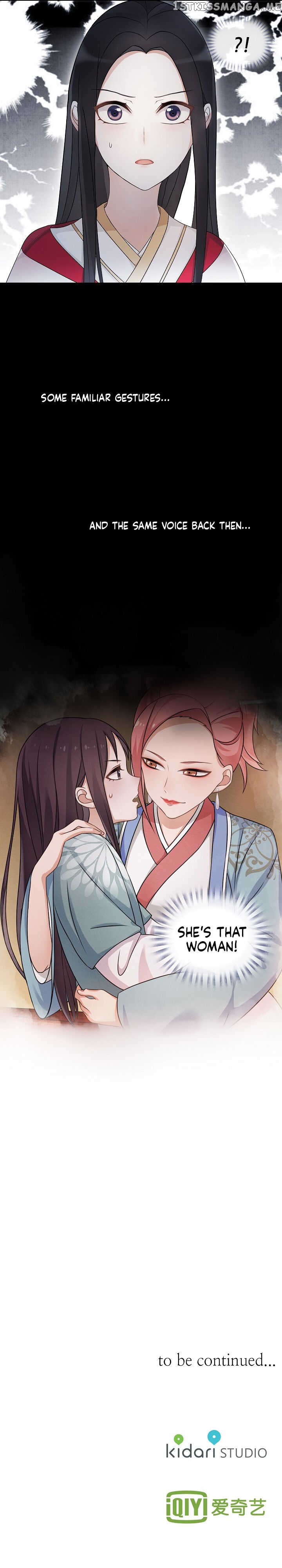 Yue Chen Yin chapter 65 - page 10