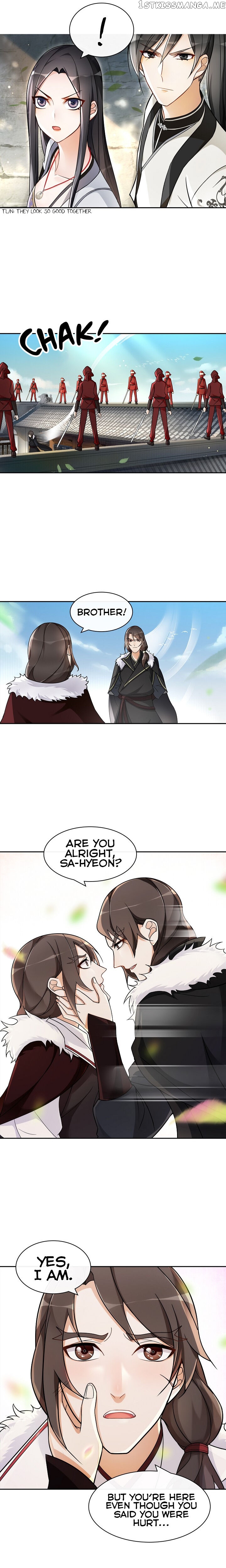 Yue Chen Yin chapter 88 - page 7