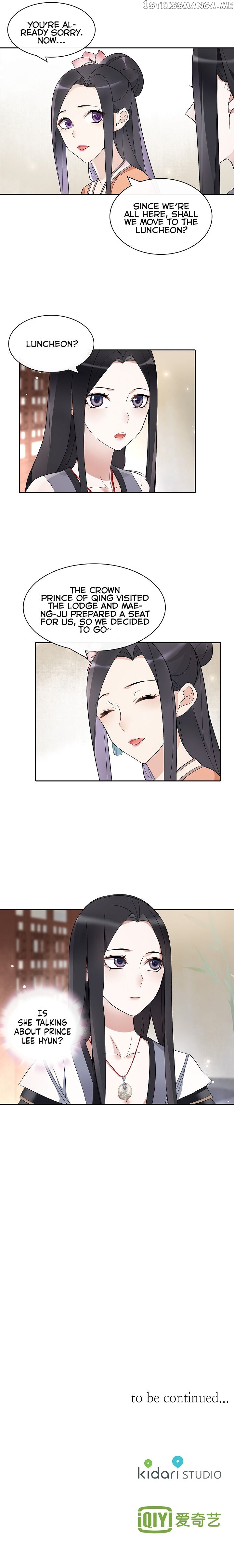 Yue Chen Yin chapter 68 - page 10