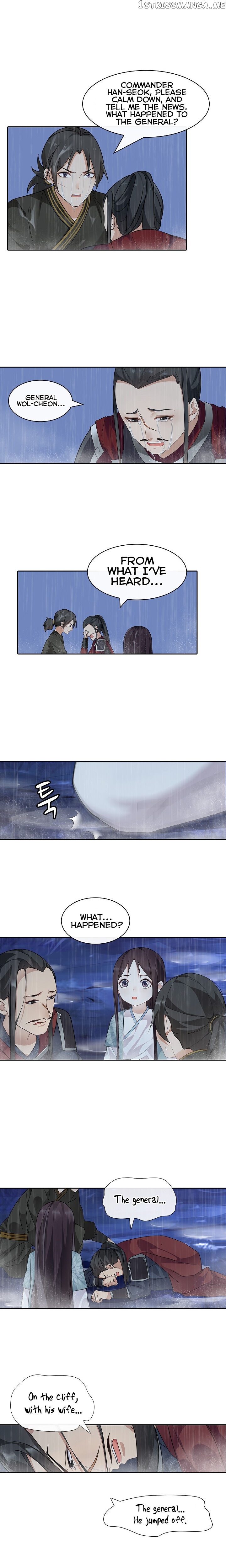 Yue Chen Yin chapter 26 - page 6
