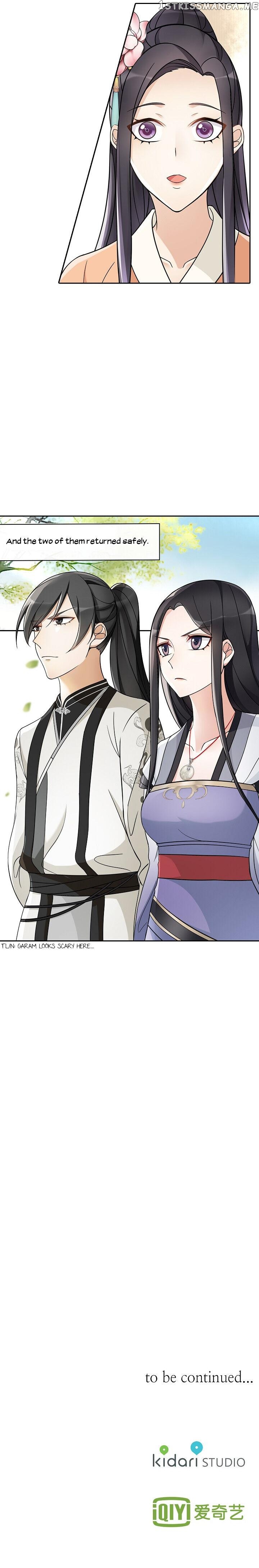 Yue Chen Yin chapter 85 - page 10