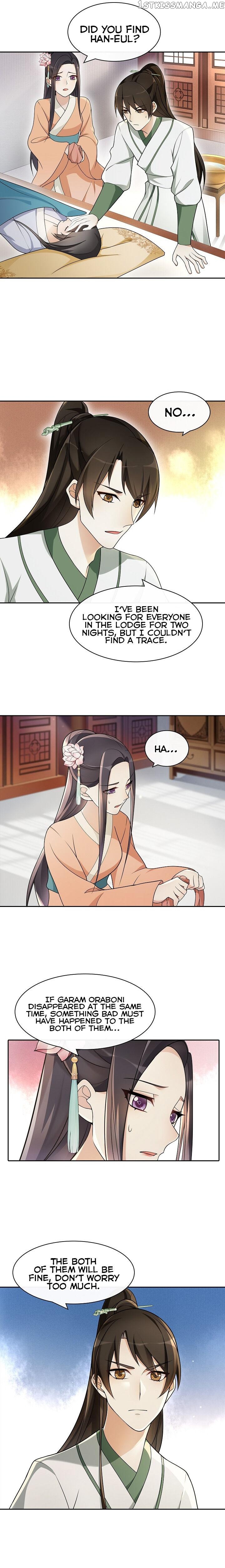 Yue Chen Yin chapter 85 - page 8