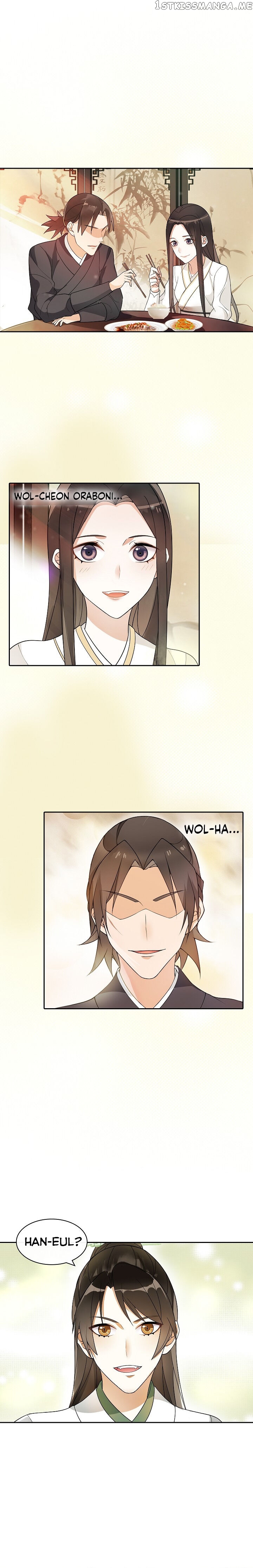 Yue Chen Yin chapter 55 - page 8