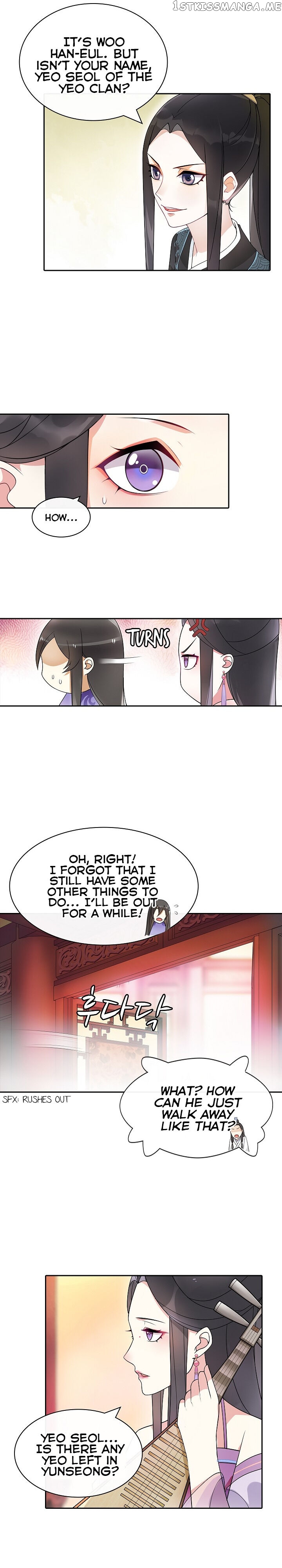 Yue Chen Yin chapter 53 - page 7