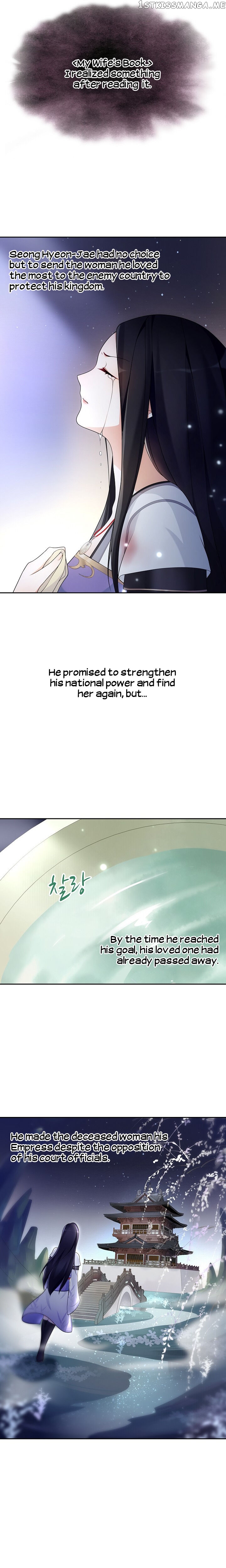 Yue Chen Yin chapter 84 - page 5