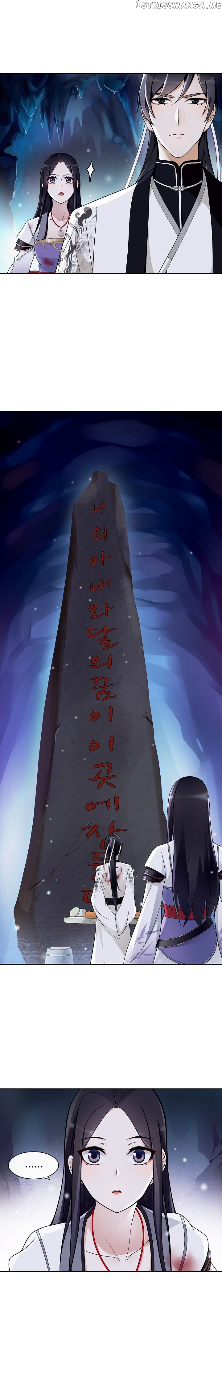 Yue Chen Yin chapter 82 - page 4