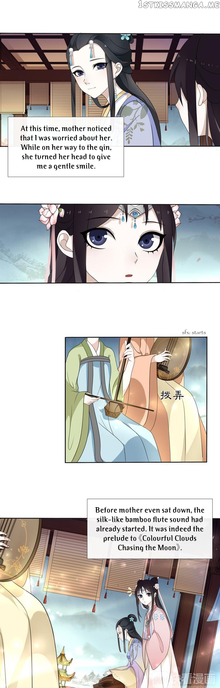 Yue Chen Yin chapter 1.2 - page 12