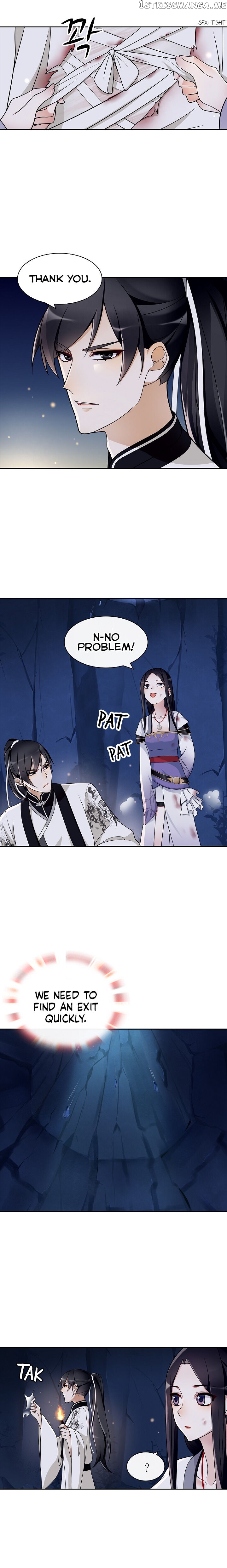 Yue Chen Yin chapter 81 - page 6