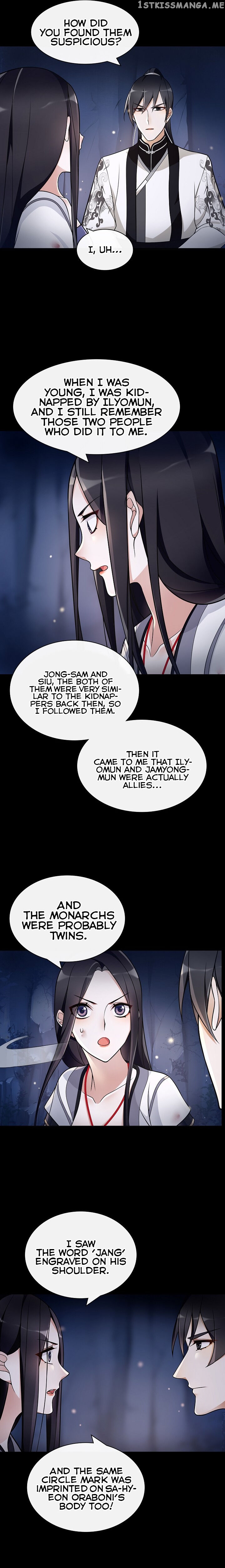 Yue Chen Yin chapter 80 - page 8