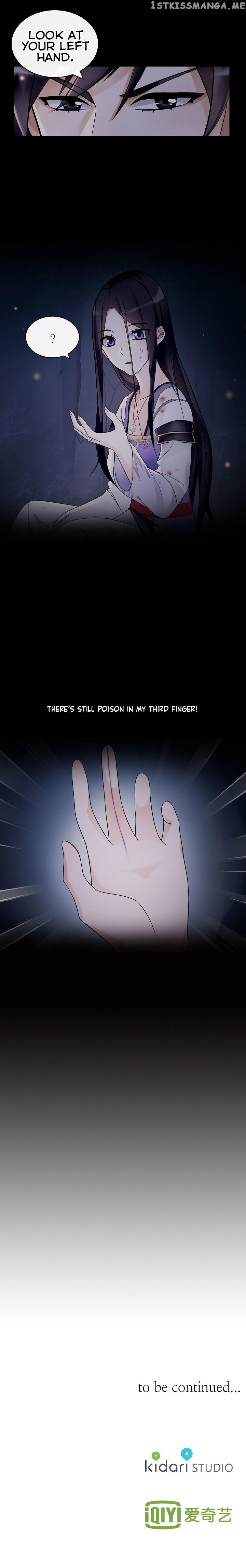 Yue Chen Yin chapter 79 - page 11