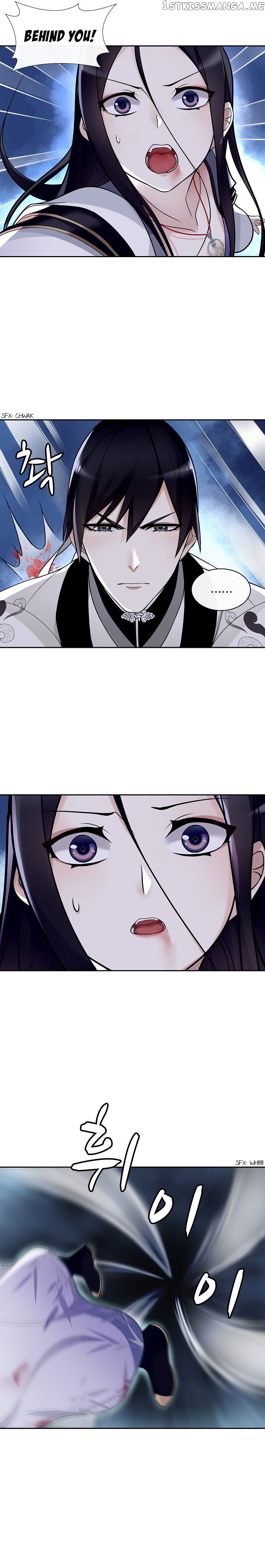 Yue Chen Yin chapter 79 - page 5