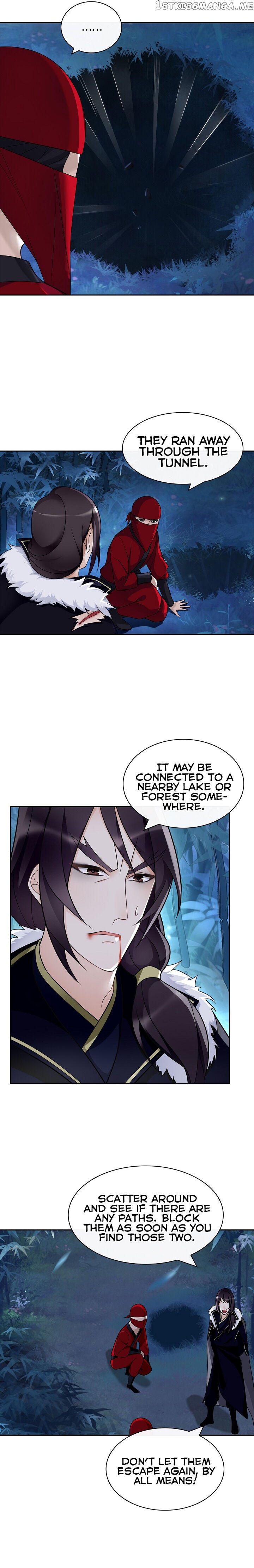 Yue Chen Yin chapter 79 - page 7