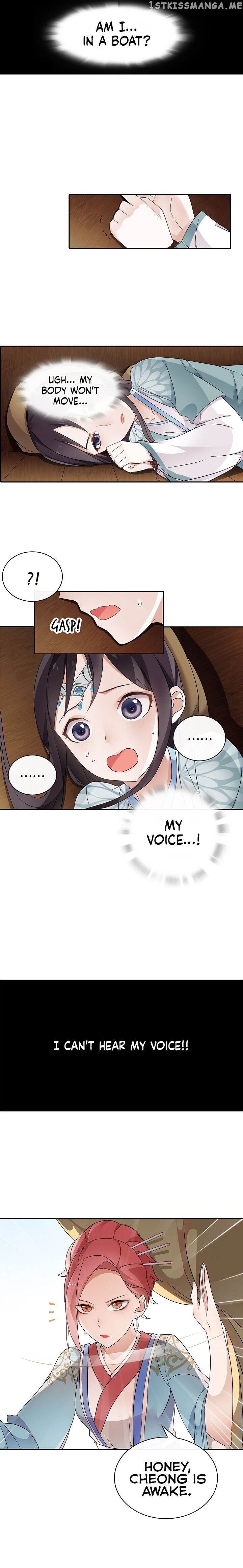 Yue Chen Yin chapter 13 - page 7