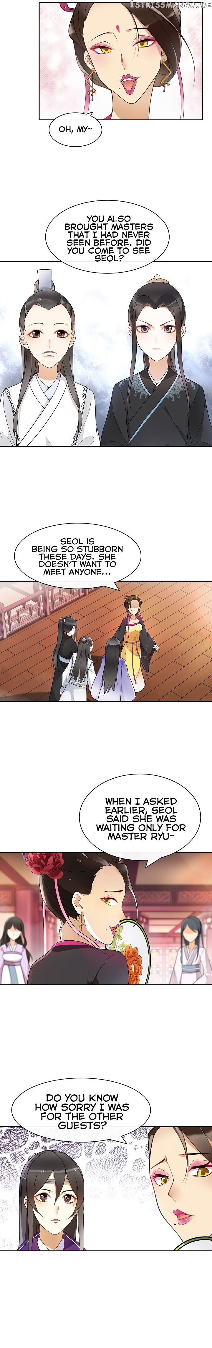 Yue Chen Yin chapter 52 - page 4