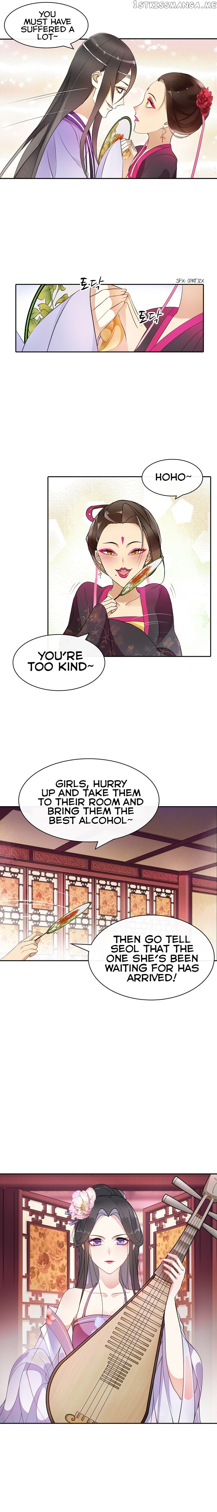 Yue Chen Yin chapter 52 - page 5