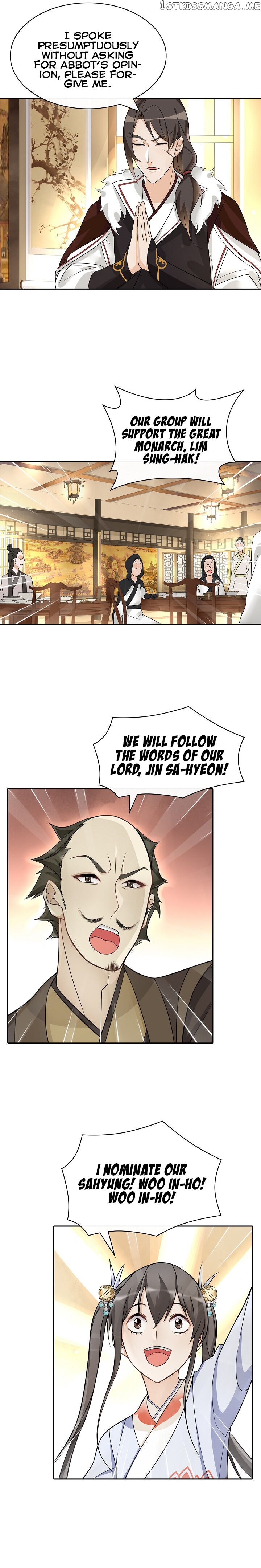Yue Chen Yin chapter 74 - page 5