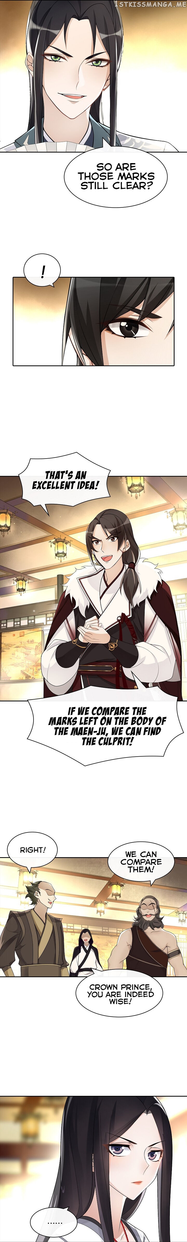 Yue Chen Yin chapter 73 - page 6