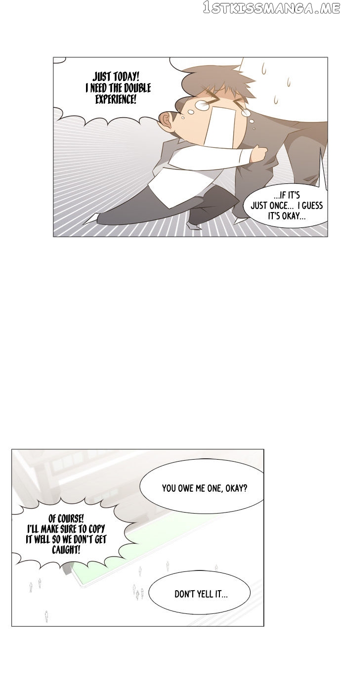 TAL – Manga Chapter 201 - page 15