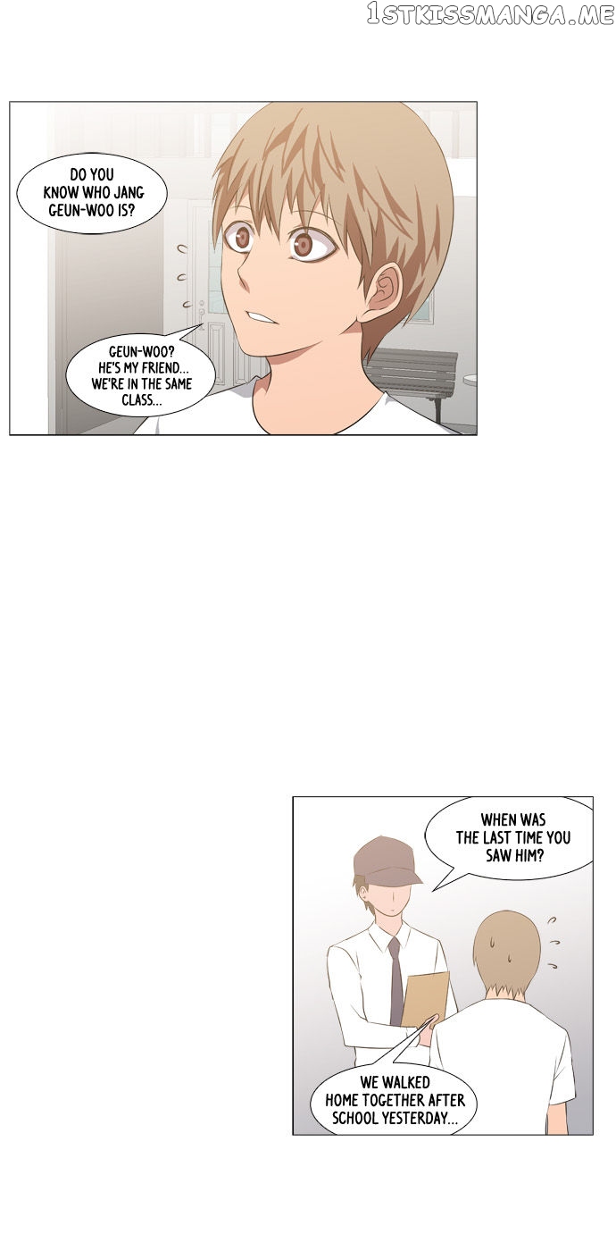 TAL – Manga Chapter 201 - page 27