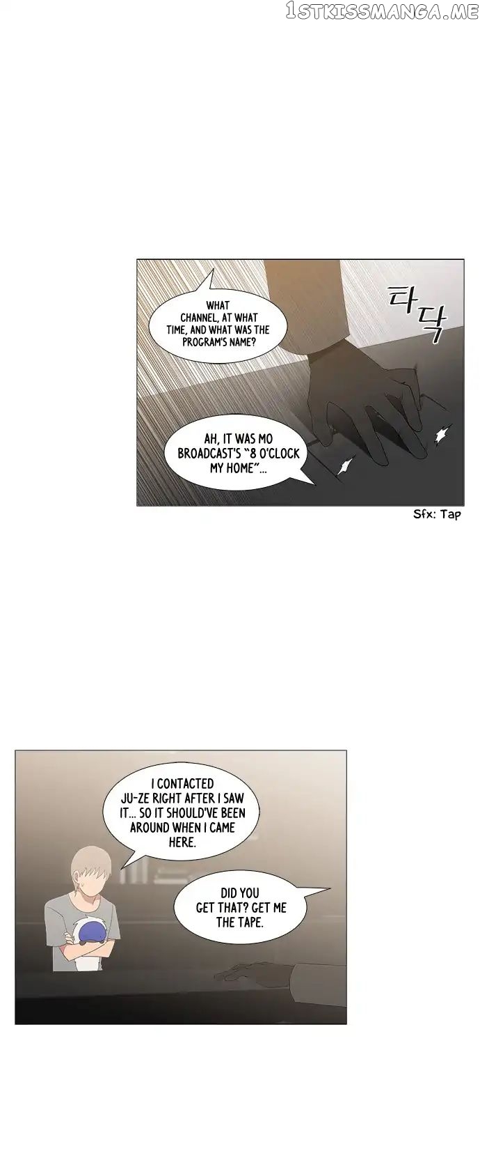 TAL – Manga Chapter 232 - page 26
