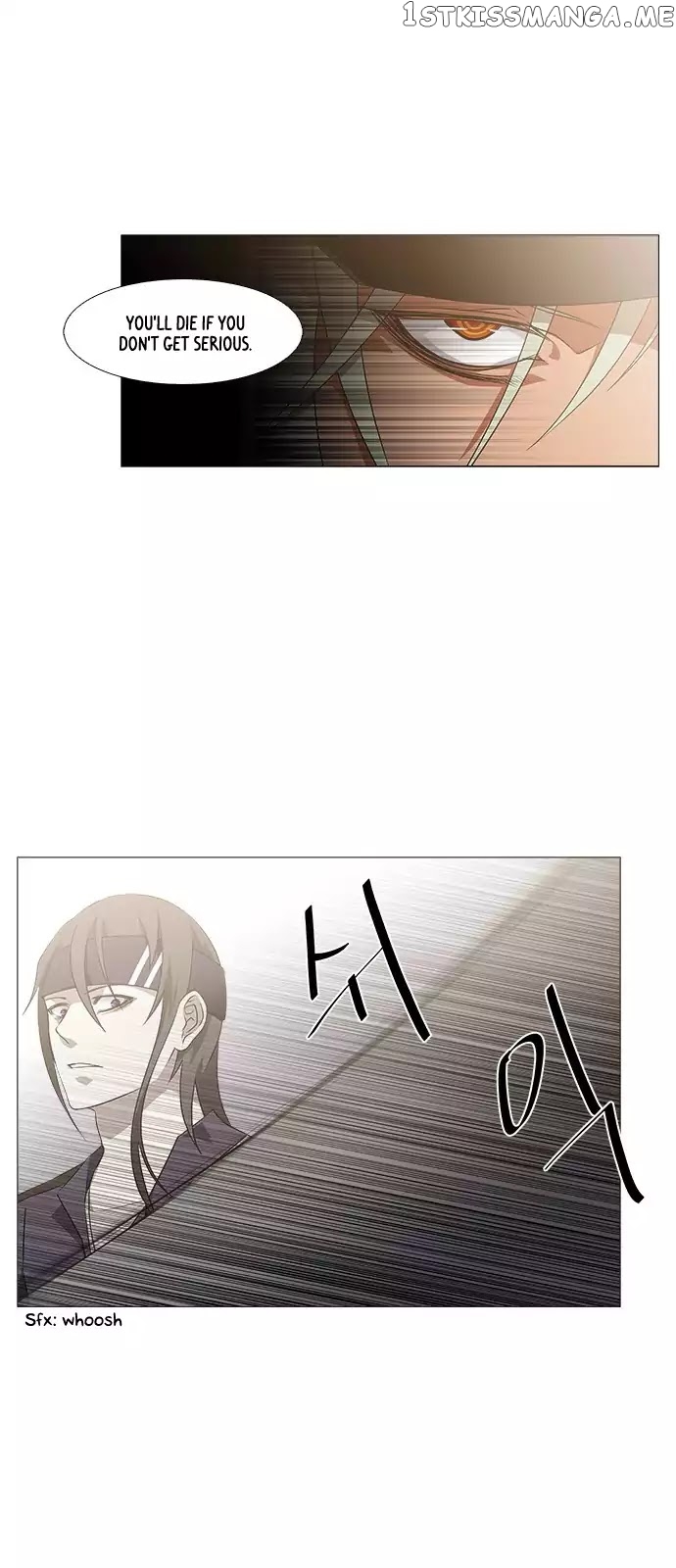 TAL – Manga Chapter 225 - page 16