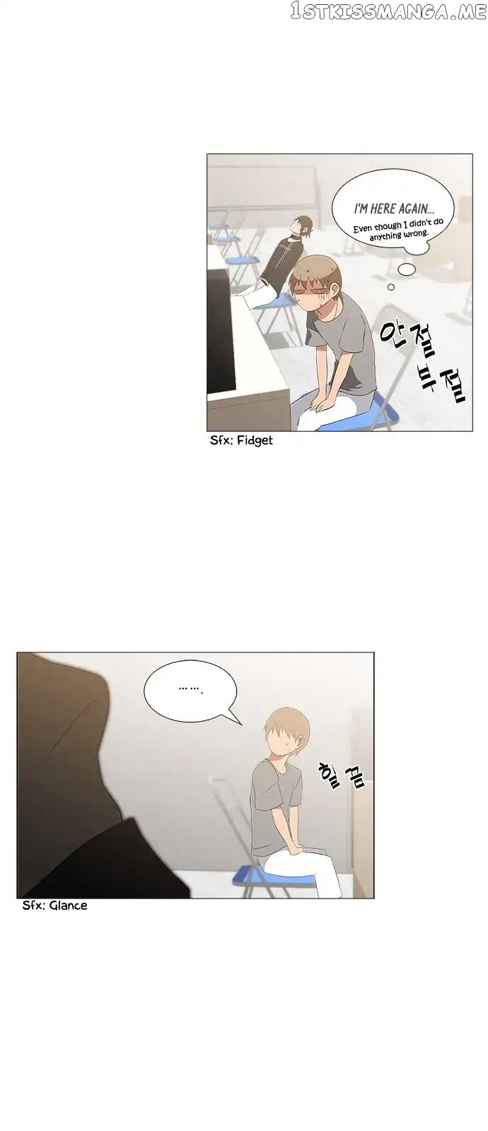 TAL – Manga Chapter 227 - page 28